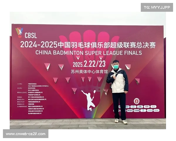 羽超联赛明日深圳揭幕，八大俱乐部133名选手开启新赛季征程